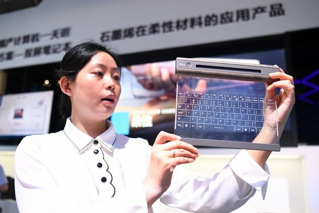 China Focus: Smart industry expo signals expansion of opening up