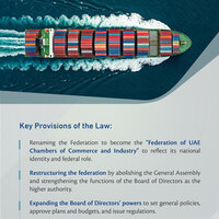 UAE Government issues Federal Decree-Law amending certain provisions of Federal Law concerning Union of UAE Chambers of Commerce and Industry