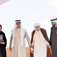 UAE Council for Fatwa honours Sheikha Fatima bint Mubarak for her continued support of family empowerment