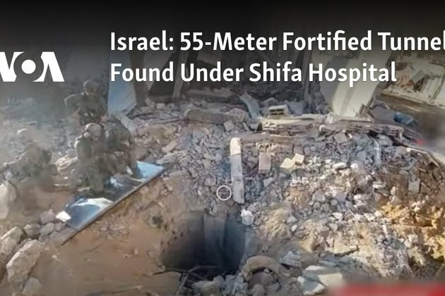 Israel: 55-Meter Fortified Tunnel Found Under Shifa Hospital