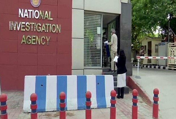 NIA arrests 4 Naxal operatives in Chhattisgarh arms recovery case