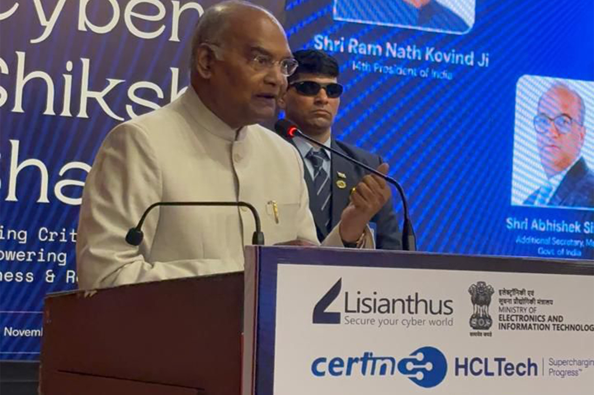 Protection must grow as fast as innovation: Ram Nath Kovind calls for robust cybersecurity