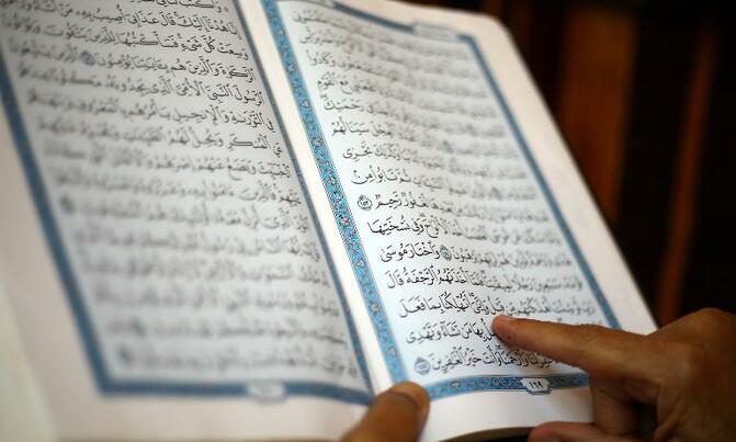 Indonesia jails Muslim for destroying Koran Indonesia jails Muslim for destroying Koran