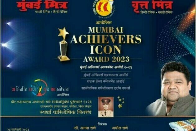 Dhadak Kamgar Union's Founder Abhijeet Rane to host Mumbai Mitra/Vritta Mitra's grand awards event