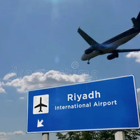 Elite Israeli group delegation gathers in Saudi Arabian capital 