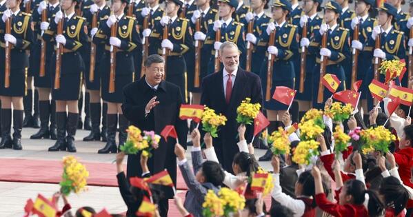 Update: Xinhua Headlines: China, Spain look to bolster ties amid evolving global dynamics