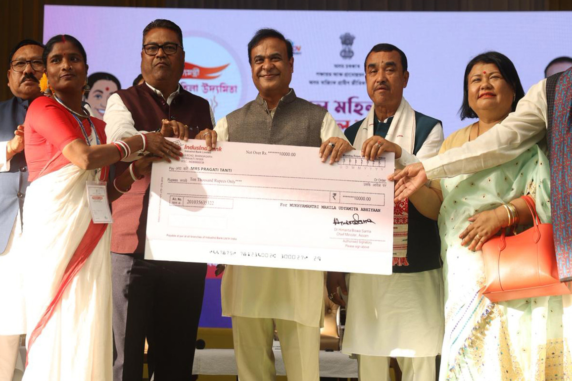 Assam CM launches distribution of seed capital cheques under MMUA in Sivasagar, Sonari Constituencies