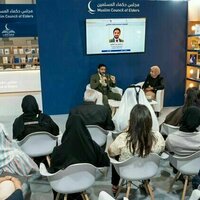 Muslim Council of Elders discusses ethics of AI usage at Abu Dhabi International Book Fair