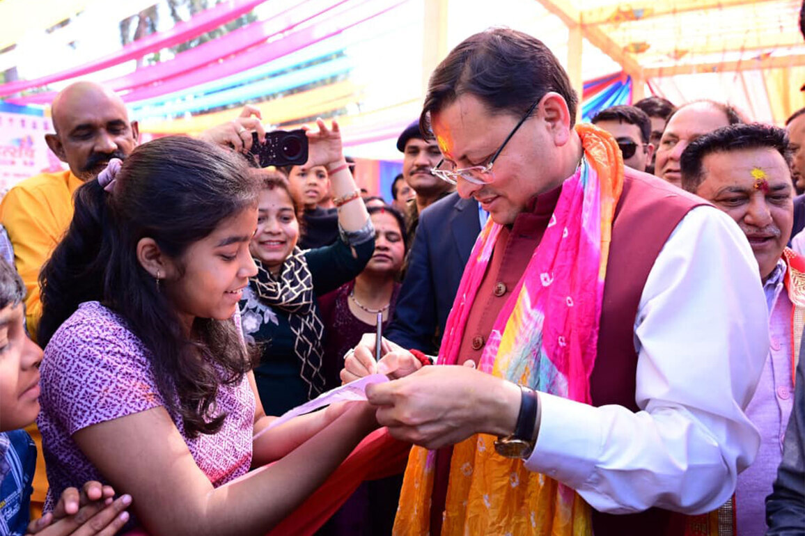 Uttarakhand CM Dhami extends holi greetings at Rangotsav Holi Milan ceremony at Kashipur