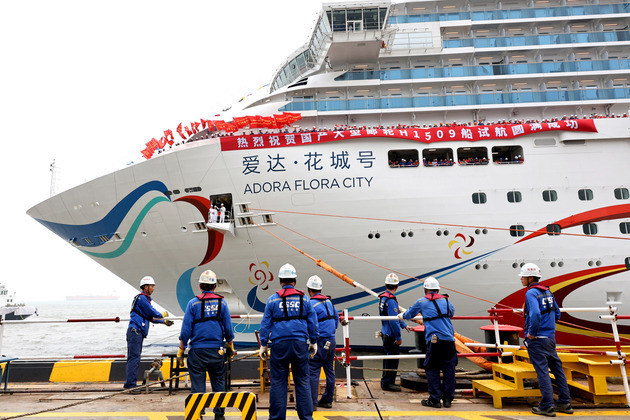 CHINA-SHANGHAI-LARGE CRUISE SHIP-SEA TRIAL-COMPLETION (CN)