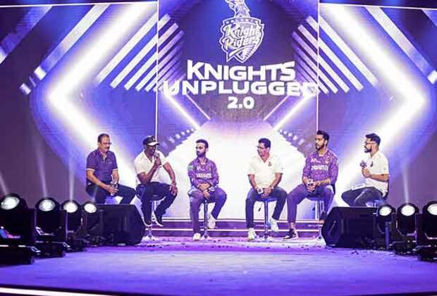 "Everyone on same page...": KKR skipper Rahane ahead of IPL 2025 opener against RCB