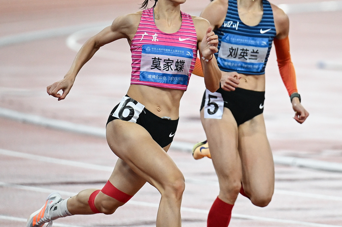 (SP)CHINA-15TH NATIONAL GAMES-ATHLETICS-WOMEN'S 400M-FINAL (CN)