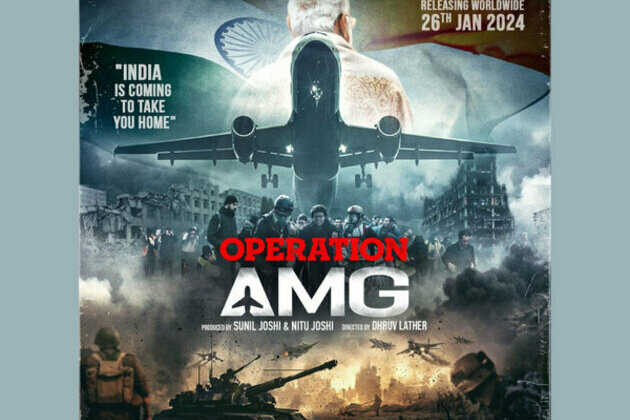 Ebina Entertainment announces new movie "Operation AMG"