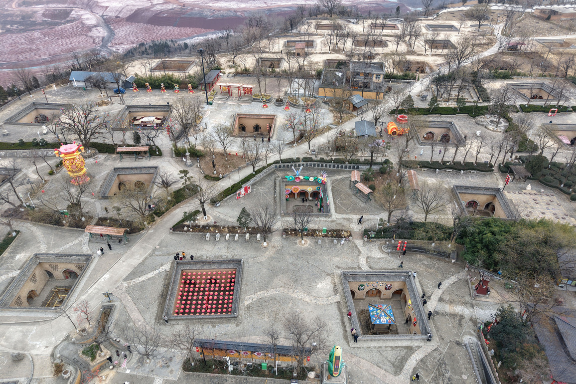 #CHINA-HENAN-SANMENXIA-DIKENGYUAN RESIDENCE (CN)