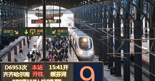Niche tourism steals spotlight in China's bustling May Day holiday travel season