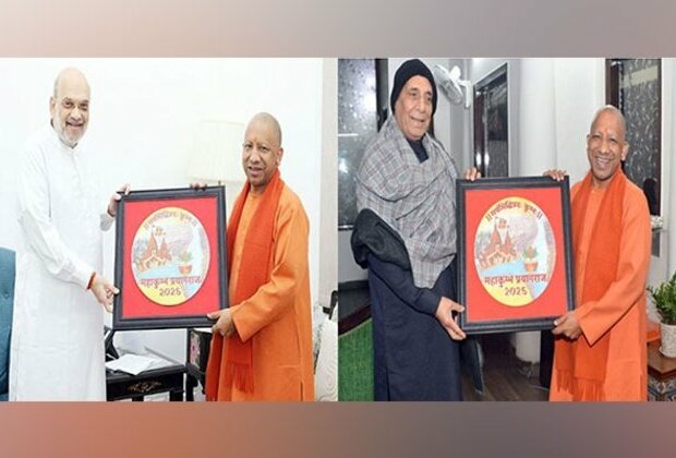 Yogi Adityanath invites union minister Amit Shah and Rajnath Singh for Mahakumbh 2025