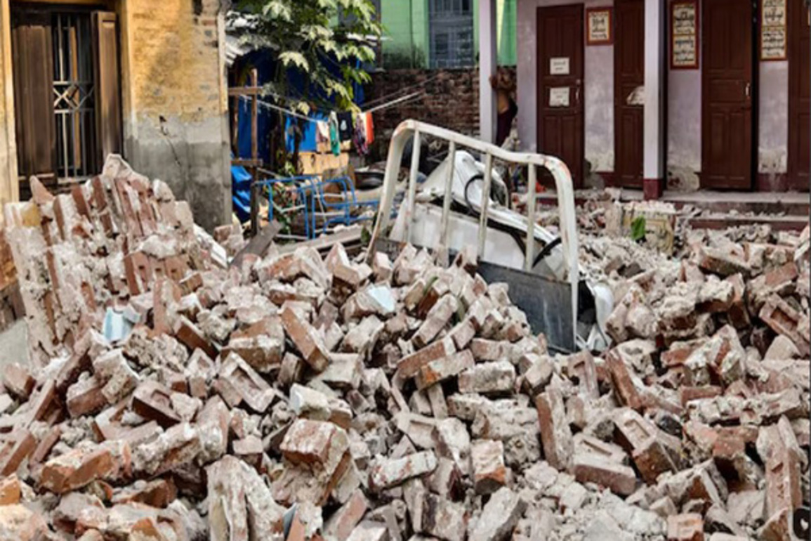 Earthquake of magnitude 3.7 strikes Myanmar