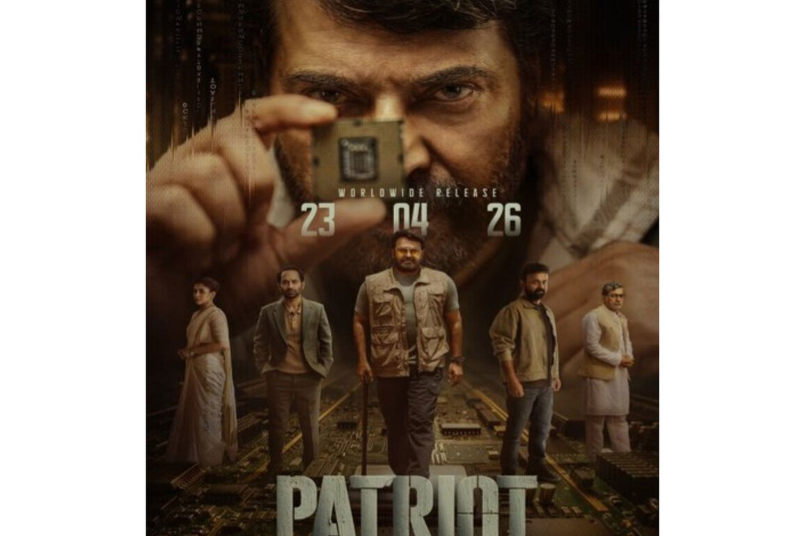 IFFLA 2026 announces lineup, Mohanlal, Mammootty starrer 'Patriot' set as opening film