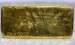 One of two bars produced during commissioning of the gold room