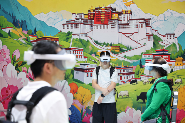 CHINA-GUANGDONG-SHENZHEN-INT'L CULTURAL INDUSTRIES FAIR-TECHNOLOGY (CN)