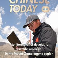 ChineseToday | Monitoring chief devotes to scientific research in the Mount Qomolangma region