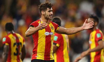 Esperance 350x210