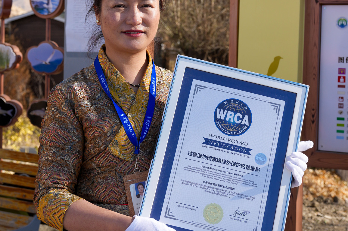 (InXizang) CHINA-XIZANG-LHASA-LHALU WETLAND-WRCA-CERTIFICATION (CN)