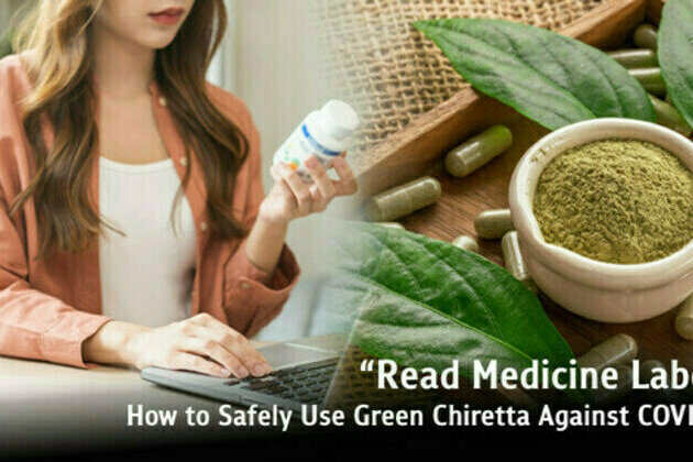 "Read Medicine Labels" - How to Safely Use Green Chiretta Against COVID-19