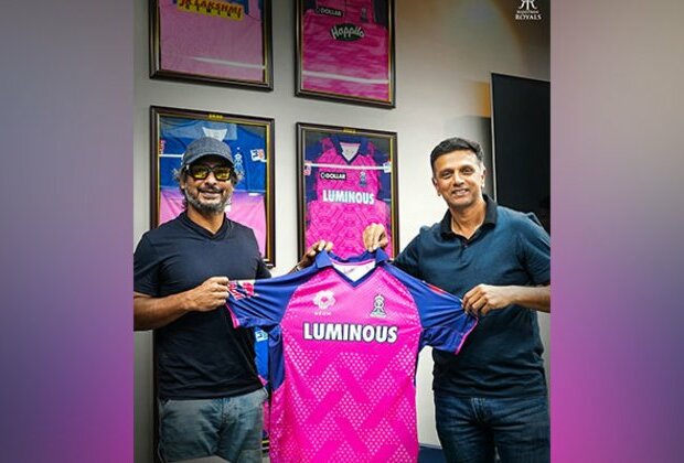 Rajasthan Royals unveil jersey for IPL 2025