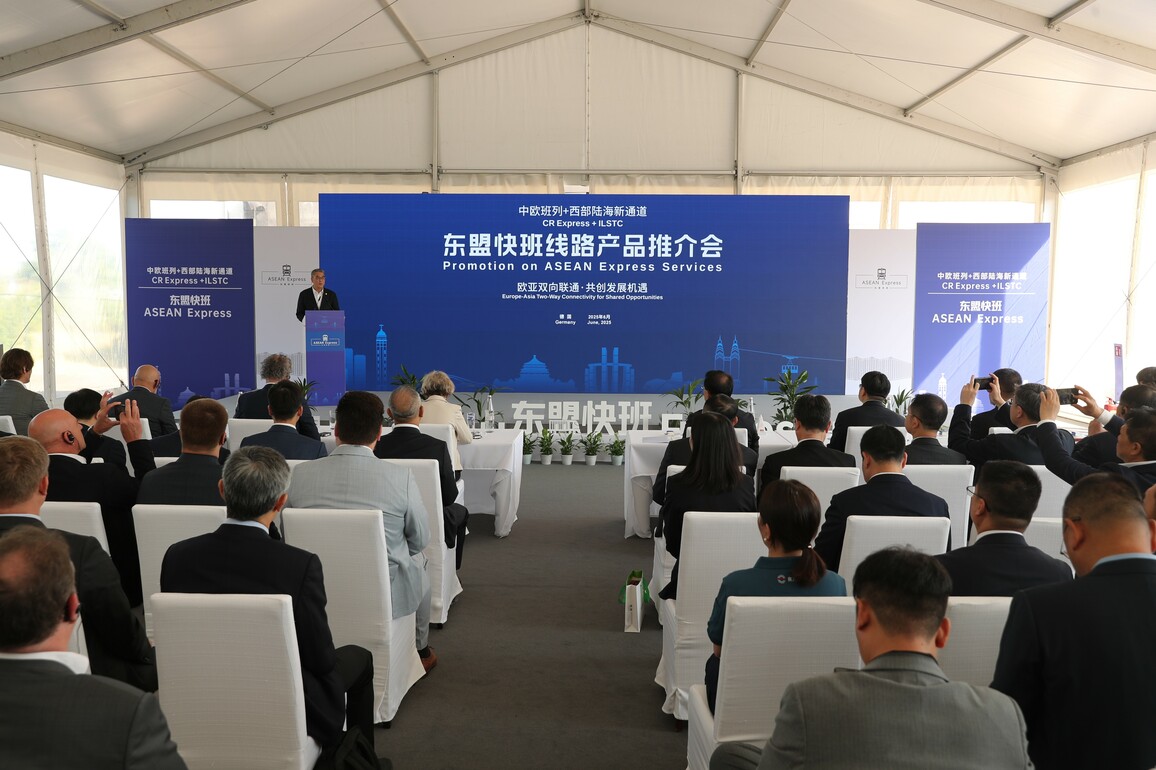 GERMANY-DUISBURG-ASEAN EXPRESS-RETURN LEG-LAUNCH