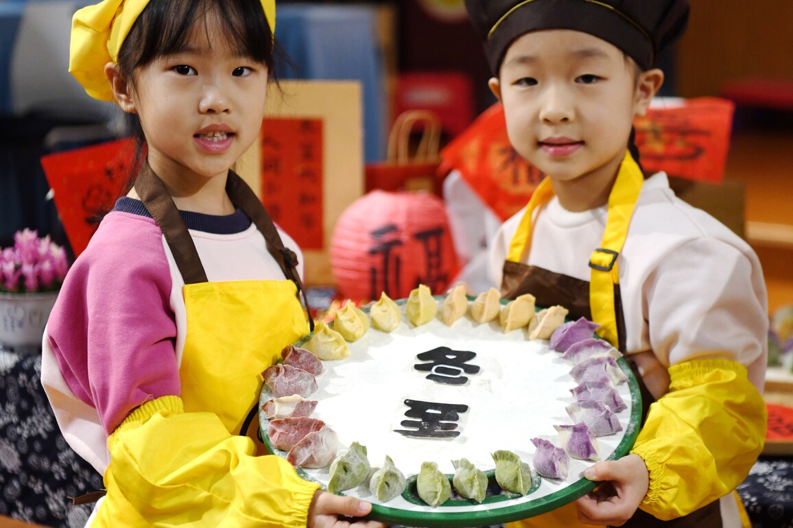 #CHINA-CHILDREN-DUMPLING-WINTER SOLSTICE (CN)