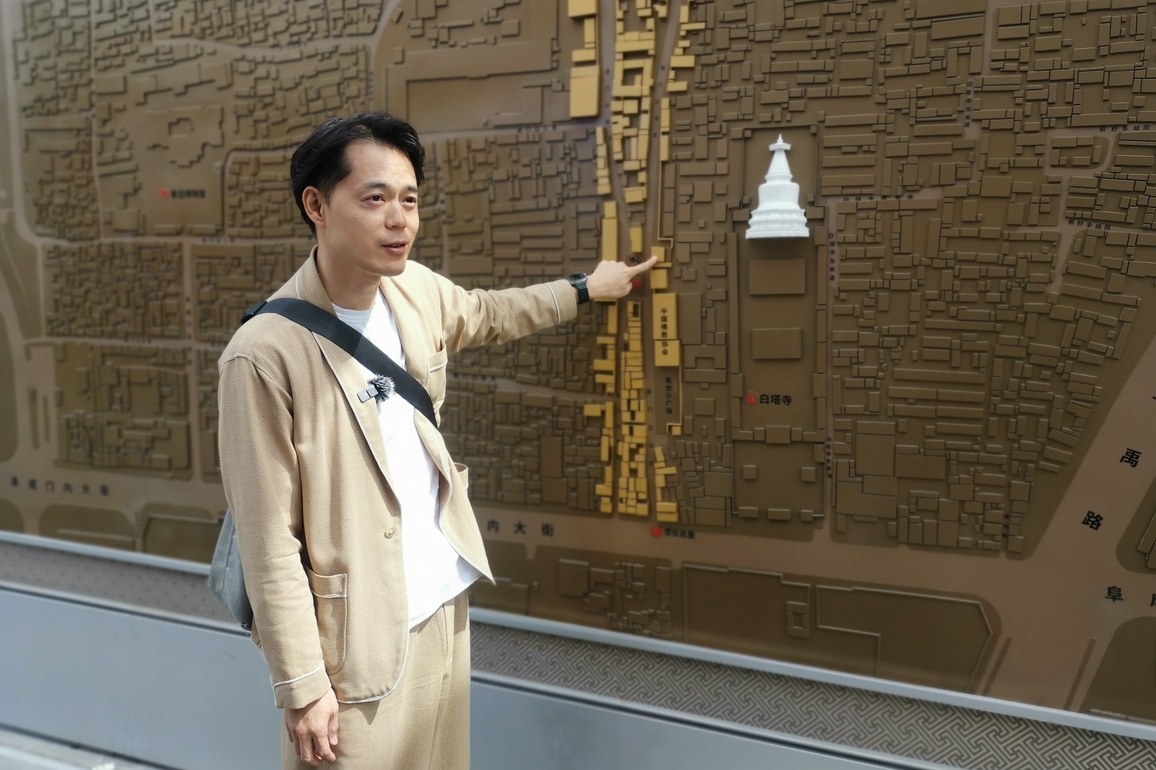 From crumbling to captivating: Japanese architect reviving hutong alleys in central Beijing