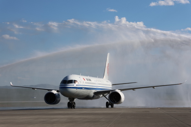 Photo Flash | China's homegrown C919 aircraft completes 1st int'l commercial flight, lands in Mongolia