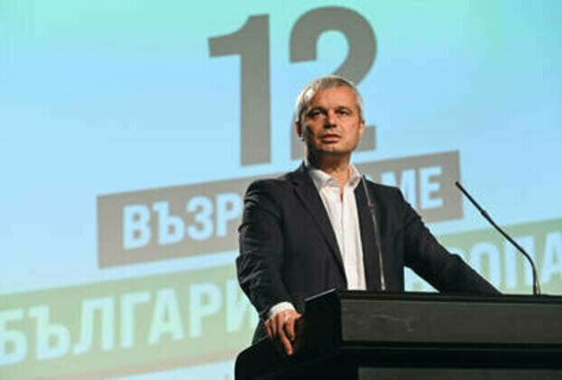 Bulgarian party leader claims Ukrainian territory