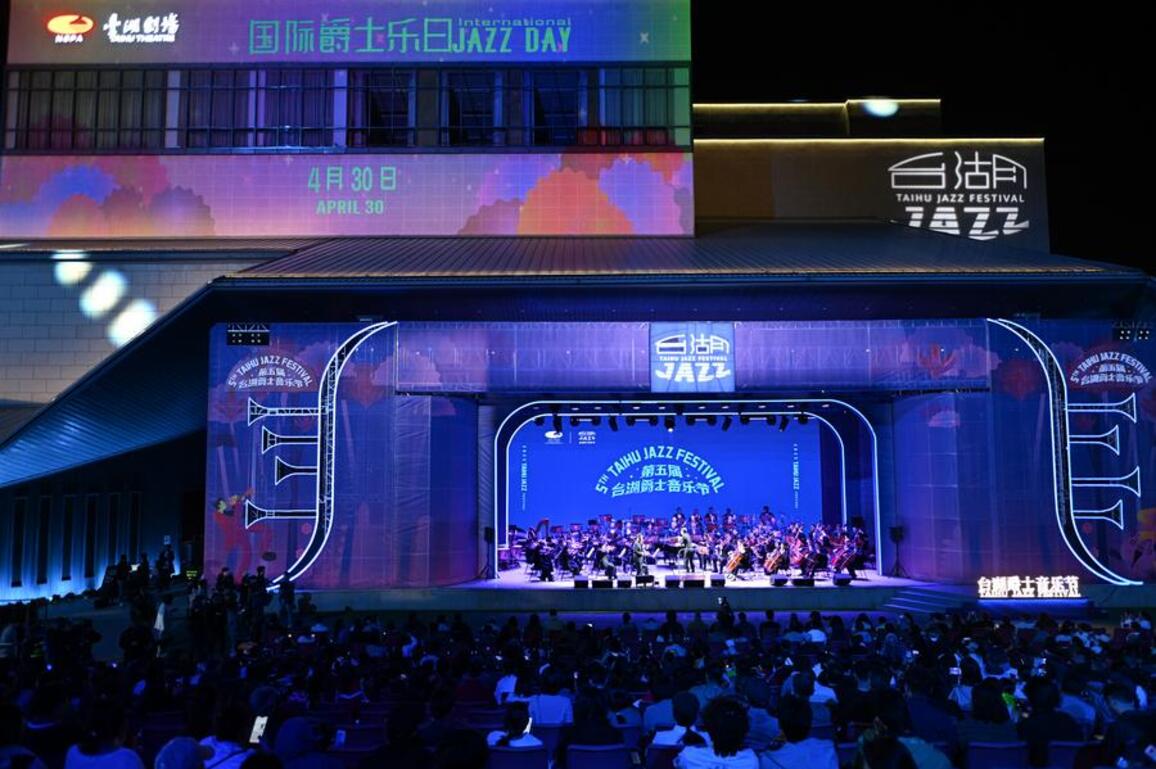 Tourism booming in Chinese cities where passion finds its symphony