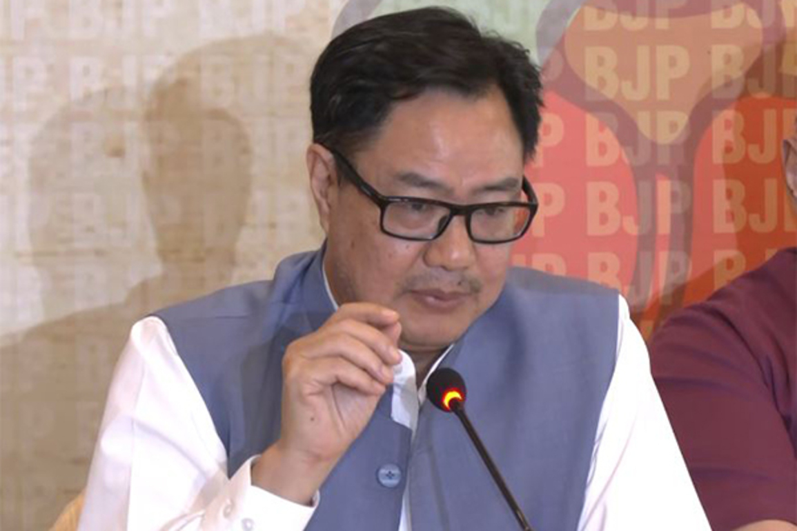 "Don't become vote bank for communists, Congress": Union Minister Rijiju appeals to Muslim community