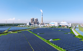 China announces target for 17 per cent cut in carbon intensity by 2030