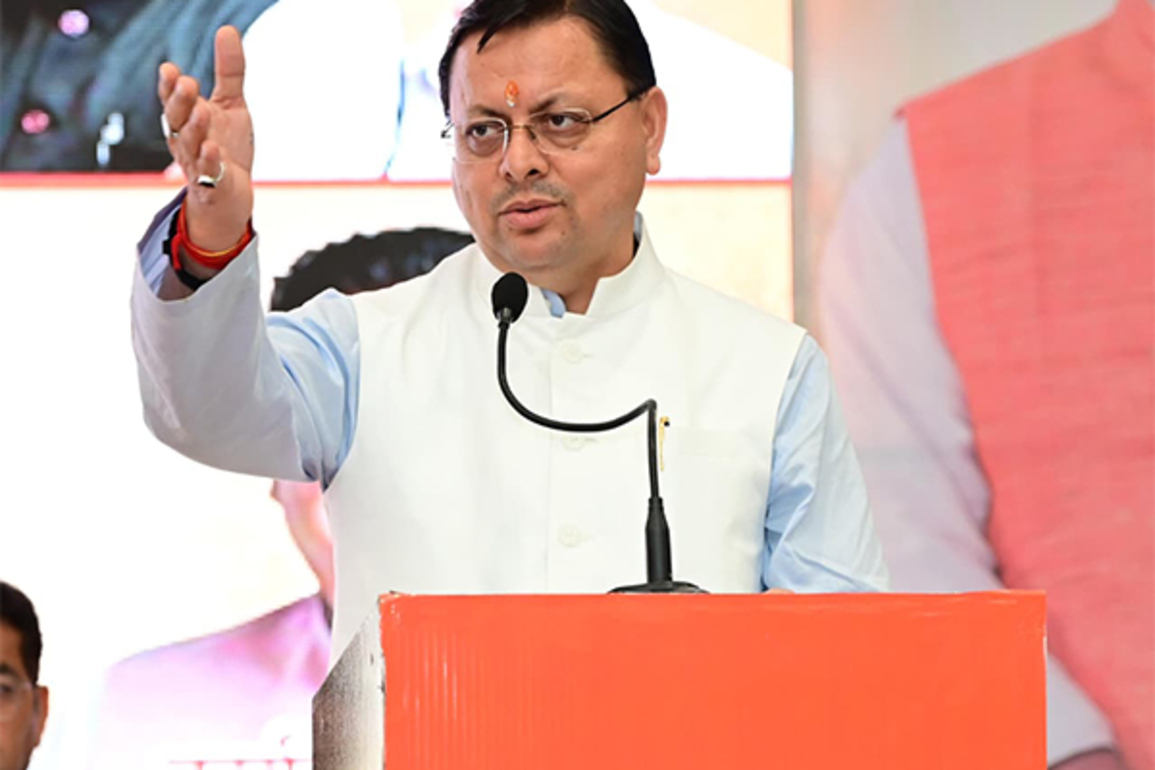 CM Dhami participated in the Prabuddhjan Sammelan, emphasis on "meaningful dialogue" Uttarakhand's development