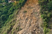 Climate Software Lab launches landslide tracker tool