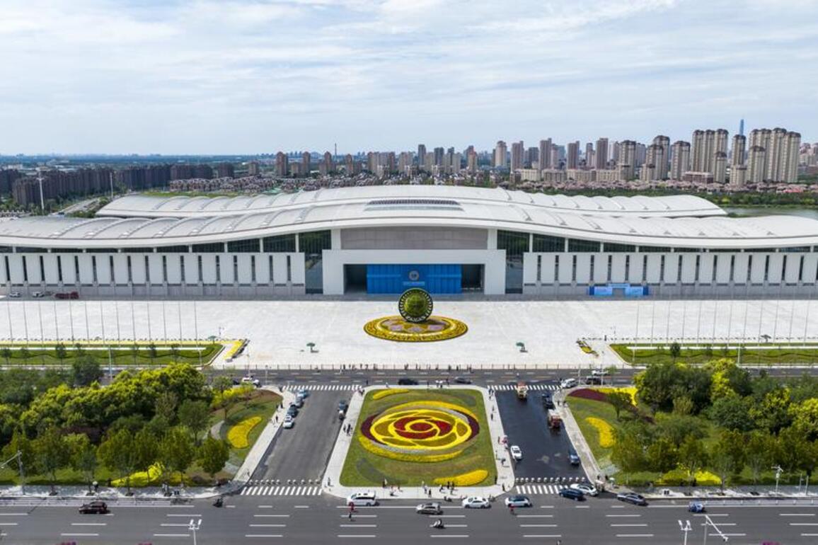 Xinhua Commentary: Xi's vision for better global governance seeks to build a fairer world
