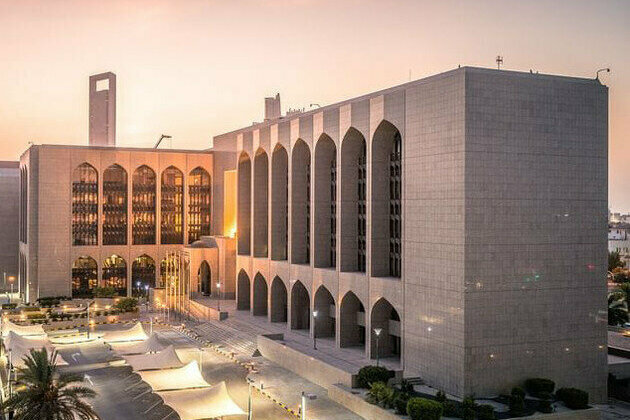 CBUAE imposes financial sanction on bank operating in UAE