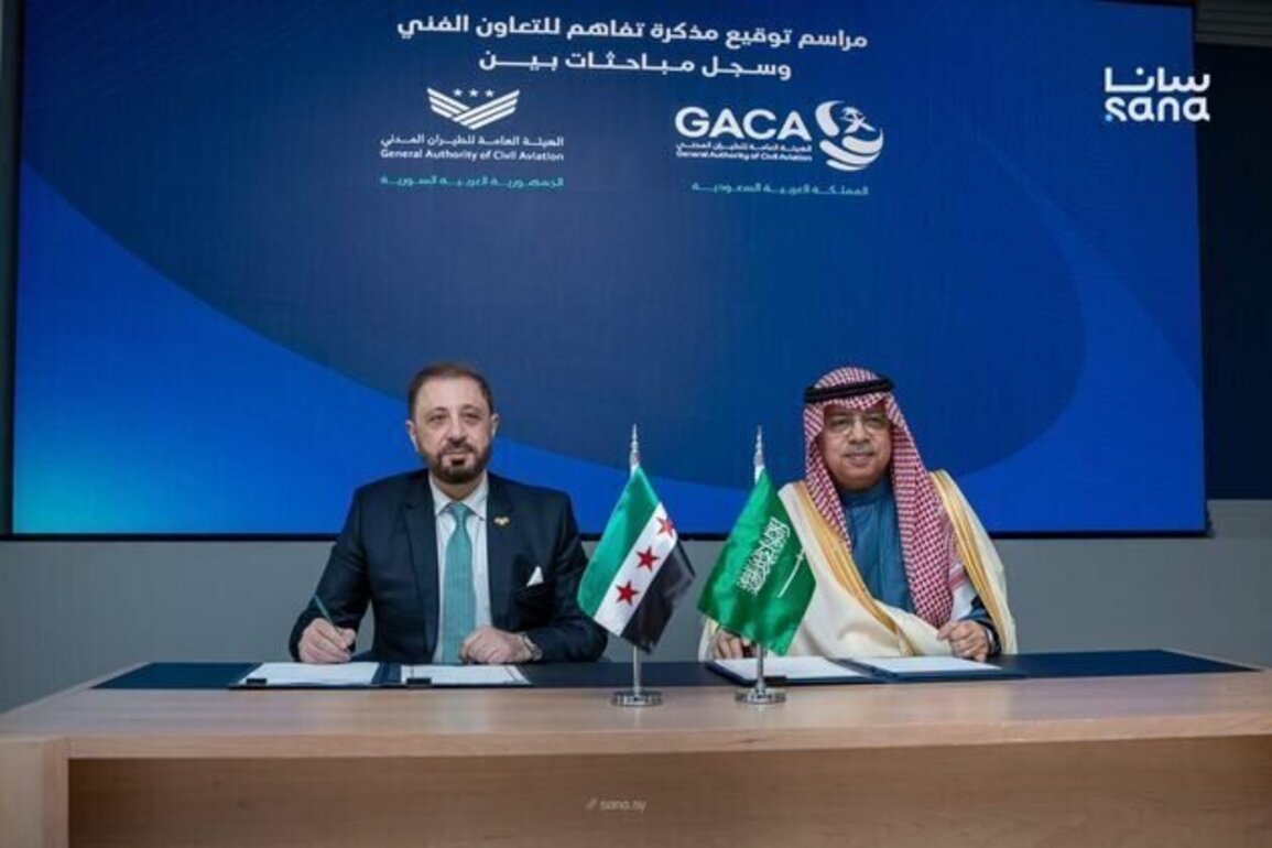 Syrian, Saudi Civil Aviation authorities sign cooperation memorandum
