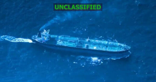 US seizes another oil tanker