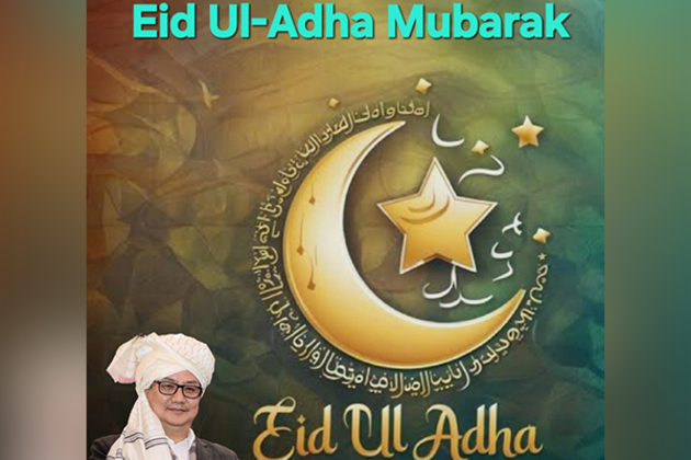 Union Minister Kiren Rijiju extends heartfelt wishes to Muslim community on Eid al-Adha
