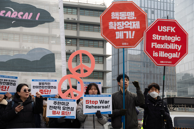 SOUTH KOREA-SEOUL-U.S.-JOINT MILITARY EXERCISES-PROTEST