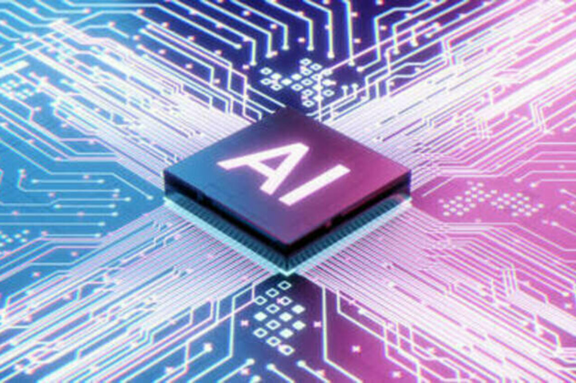 Gulf AI giant moves into US amid tech rivalry - FT