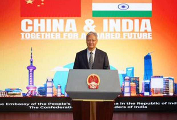 "India has made important contributions to SCO," says Chinese envoy to India