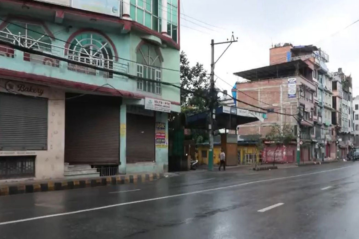 Curfew imposed in Nepal's Bara district after clash between UML cadres, Gen-Z group
