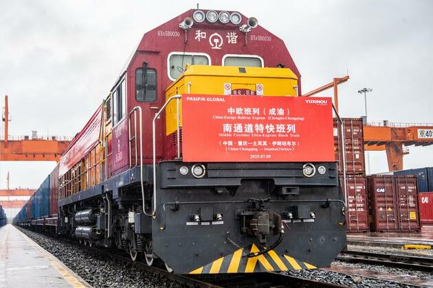 EconomyInFocus | China-Europe Railway Express (Chengdu-Chongqing) Middle Corridor Ultra-Express Block Train begins regular operation