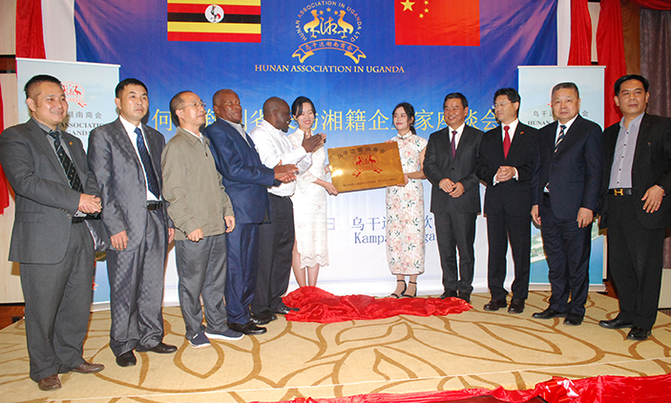 Minister receives delegation of Chinese investors Minister receives delegation of Chinese investors